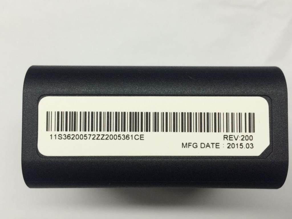 Lenovo Adapter - 36200572
