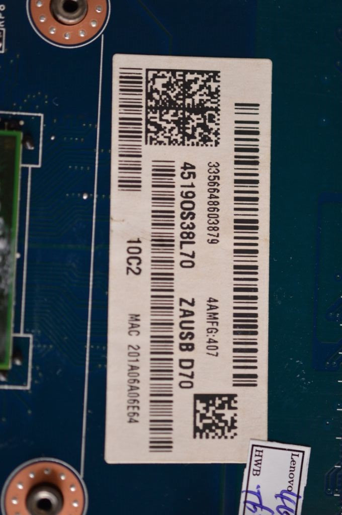 Lenovo Replacement Part - 90006590