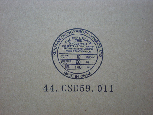 Lenovo Cdpop Penryn T6570 - 42W8193