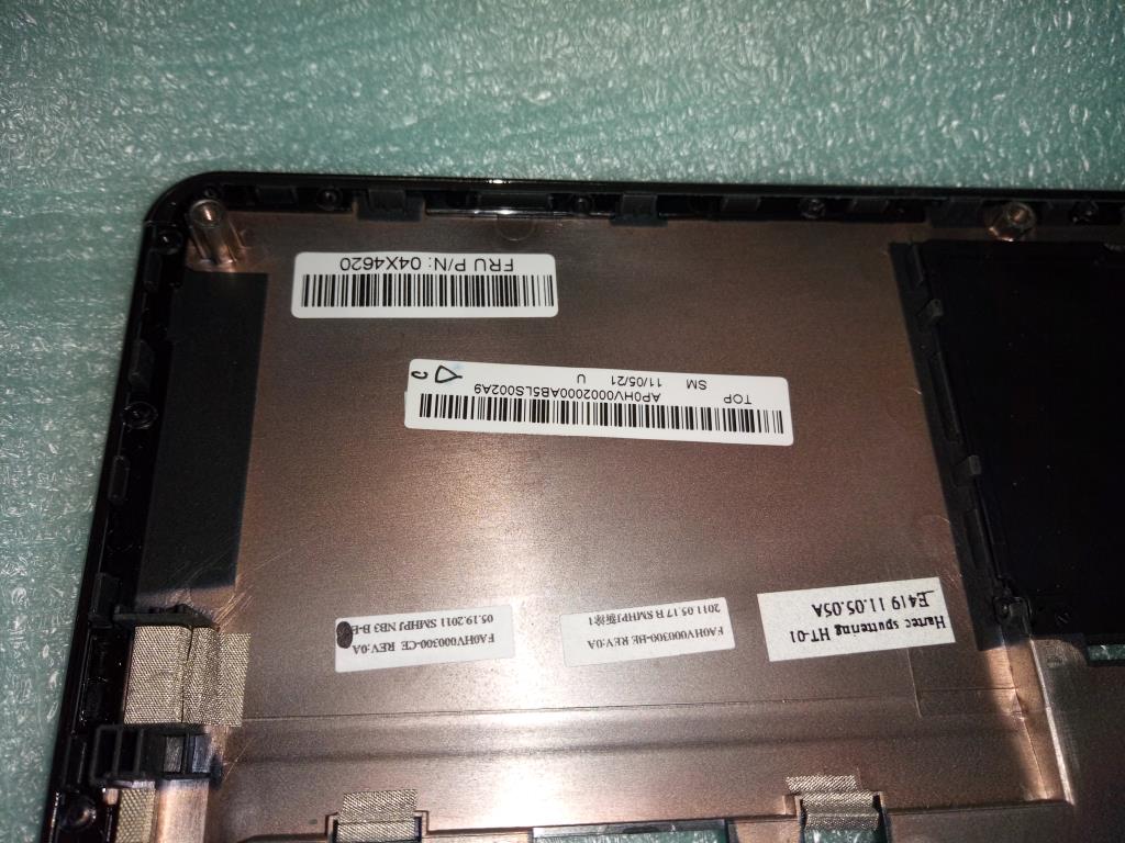 Lenovo Bz Bezels/Doors - 04X4620