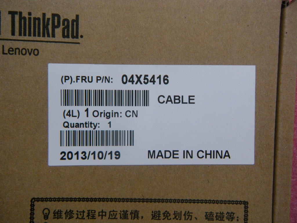 Lenovo Ct Cables Internal - 04X5416