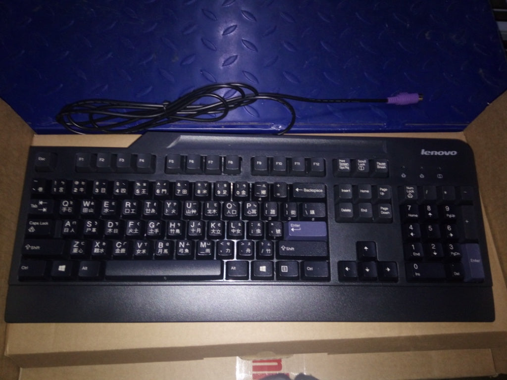 Lenovo Keyboard Netvista,Ps/2,Cn/Us - 54Y9454