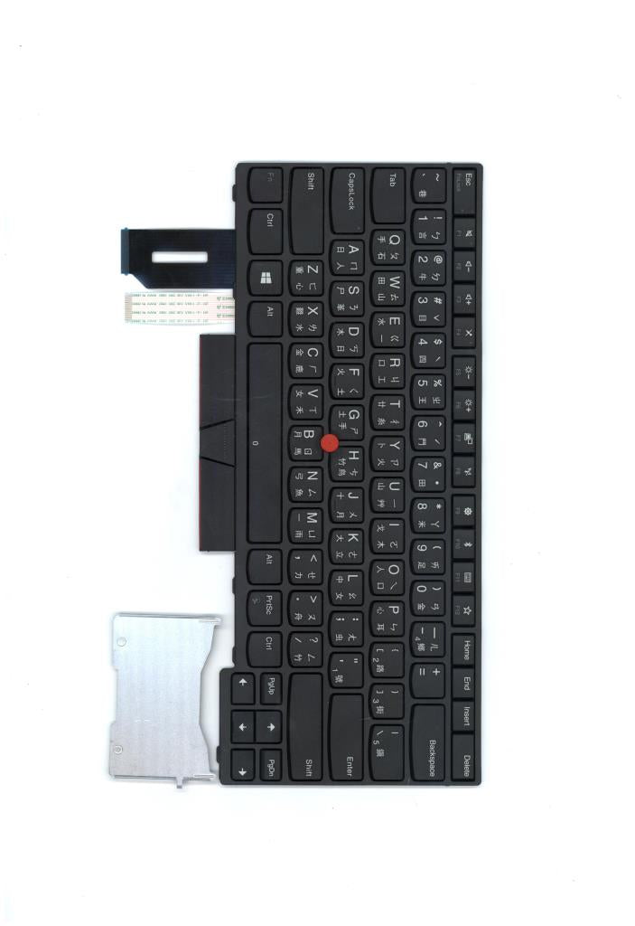 Lenovo 01YP272 Fru Como Fl Chy Kb Bk Tw