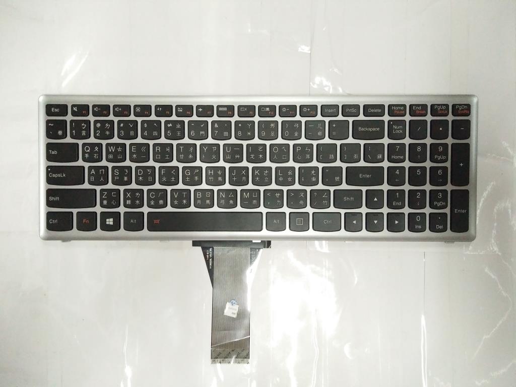 Lenovo Ki Keyboards Internal - 25213763