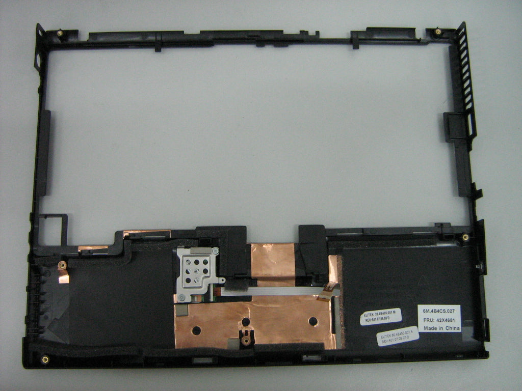 Lenovo Replacement Part - 42X4681