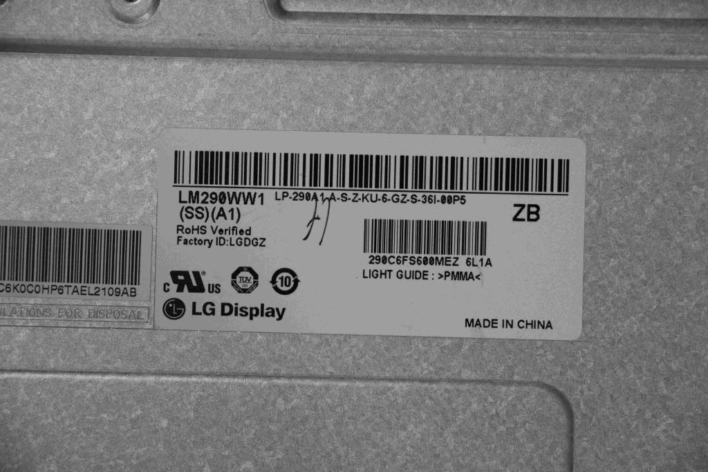 Lenovo Tft Lcd Module B750 Lcd Module - 90400221