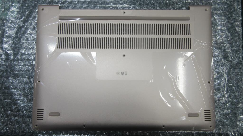 Lenovo Logic Lower Gold Cn - 5CB0M09523