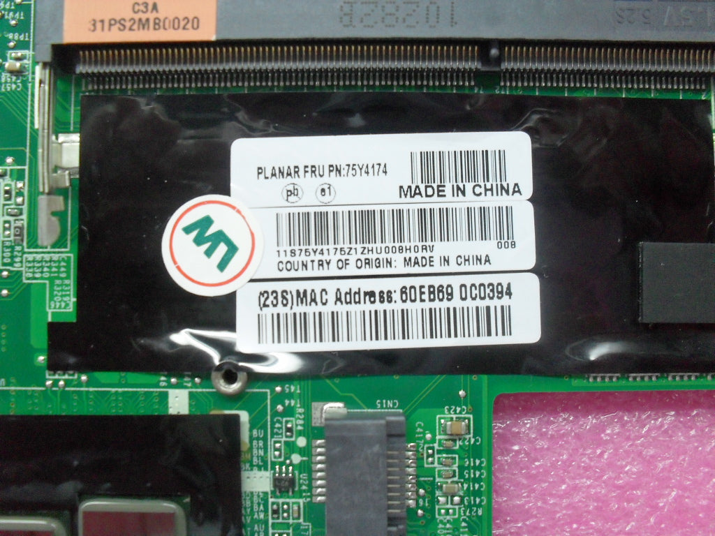 Lenovo Replacement Part - 75Y4174