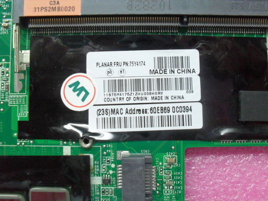 Lenovo Replacement Part - 75Y4174