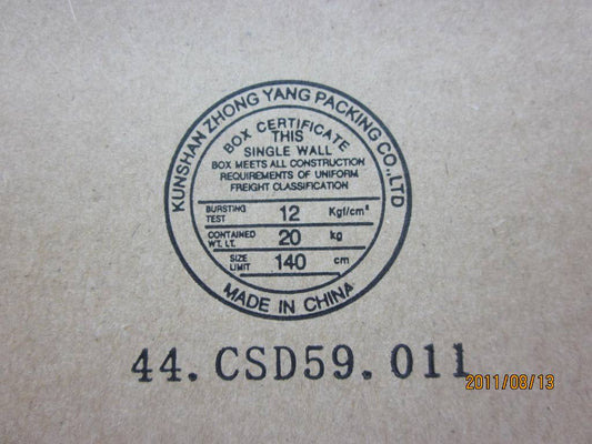 Lenovo 04W1361 - Part