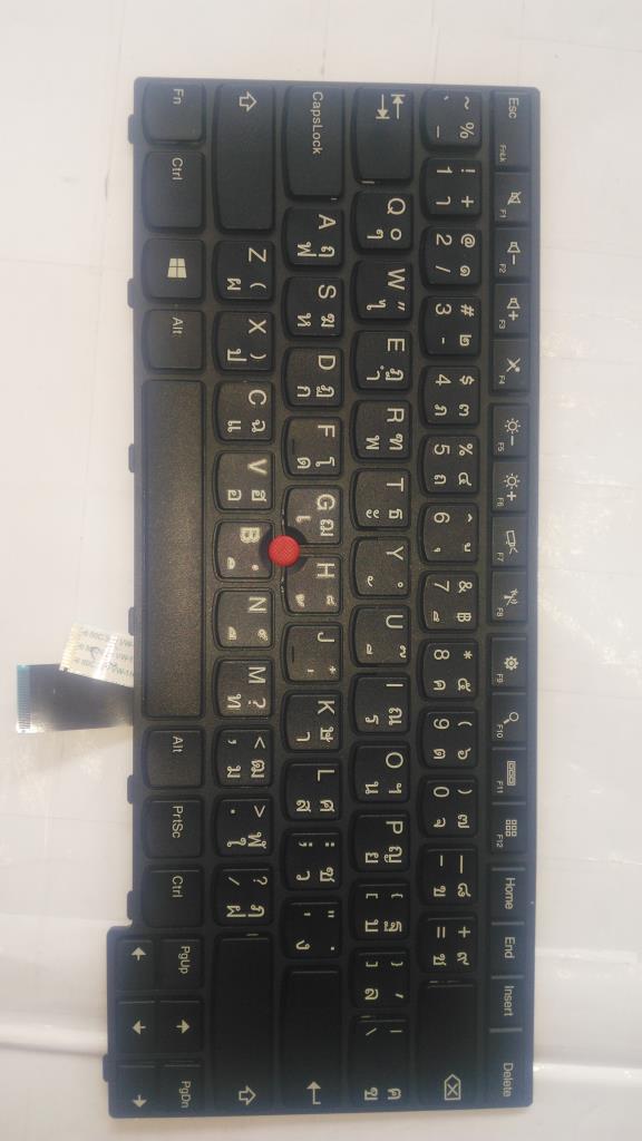 Lenovo Ki Keyboards Internal - 04X6175