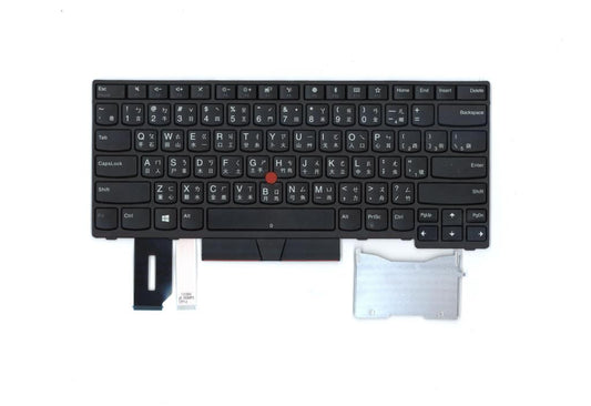 Lenovo 01YP352 Fru Como Fl Ltn Kb Bk Th