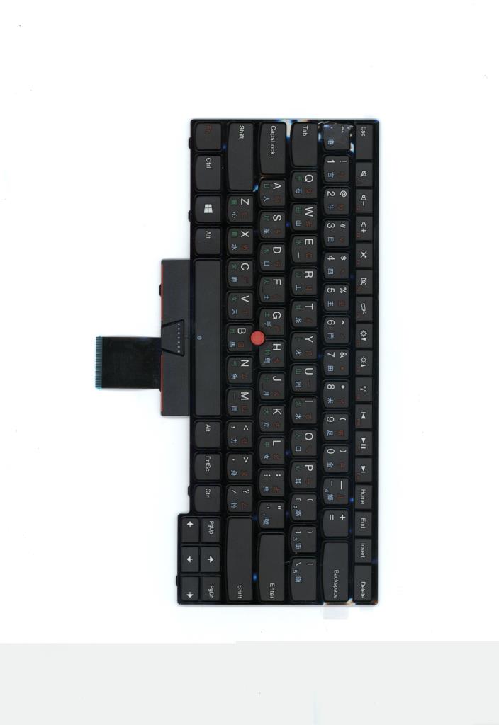 Lenovo Ki Keyboards Internal - 04Y0260