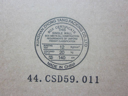 Lenovo Pu Processors - 04W0492