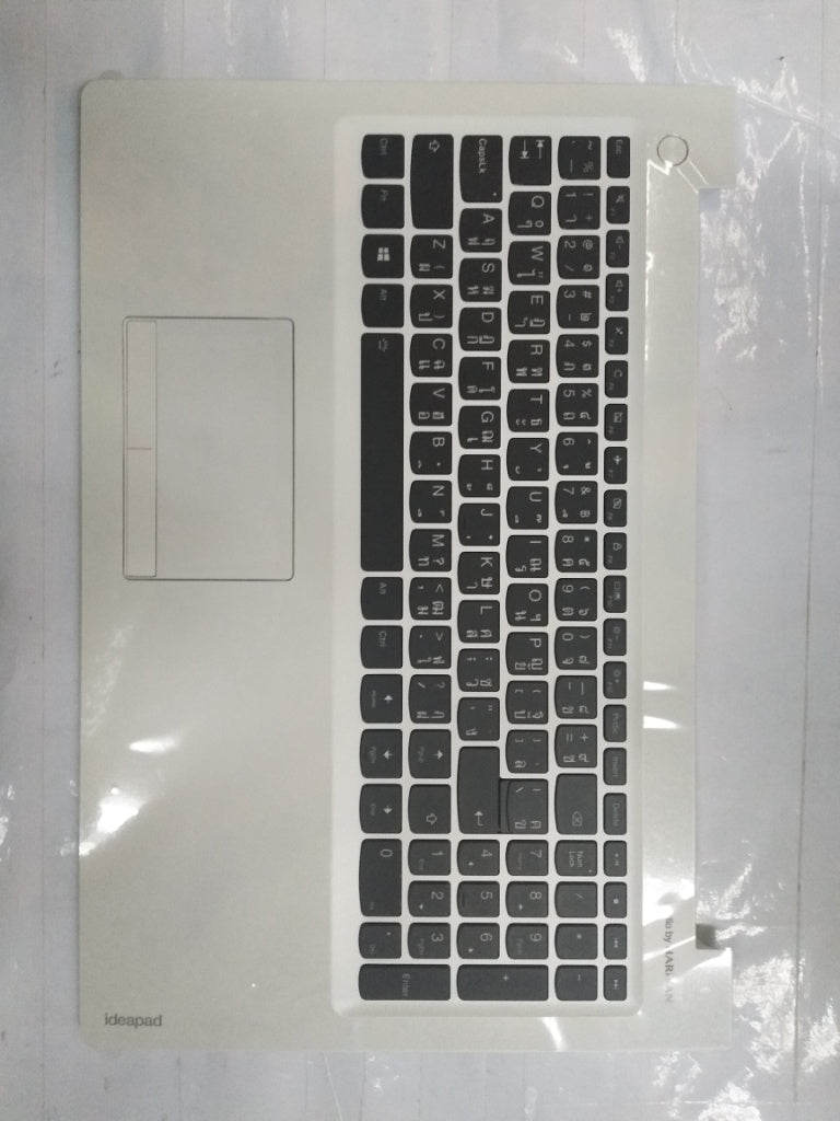 Lenovo Logic Upper Assembly Bl Wht Tl - 5CB0M31082