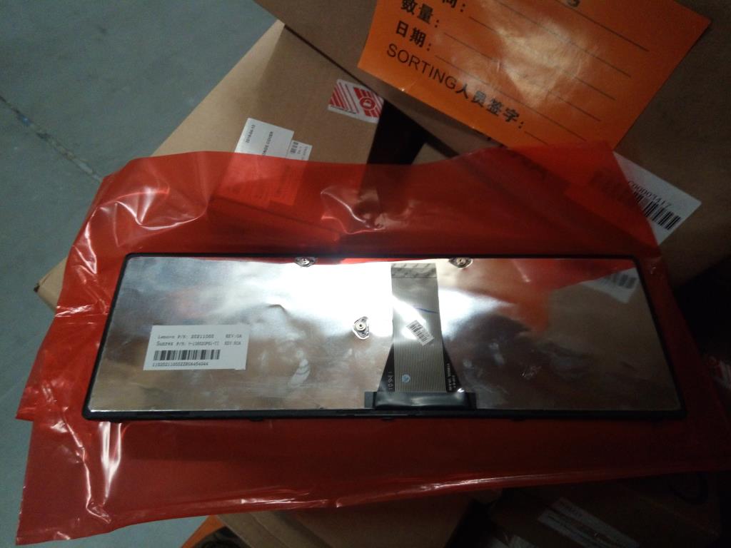 Lenovo Ki Keyboards Internal - 25211055