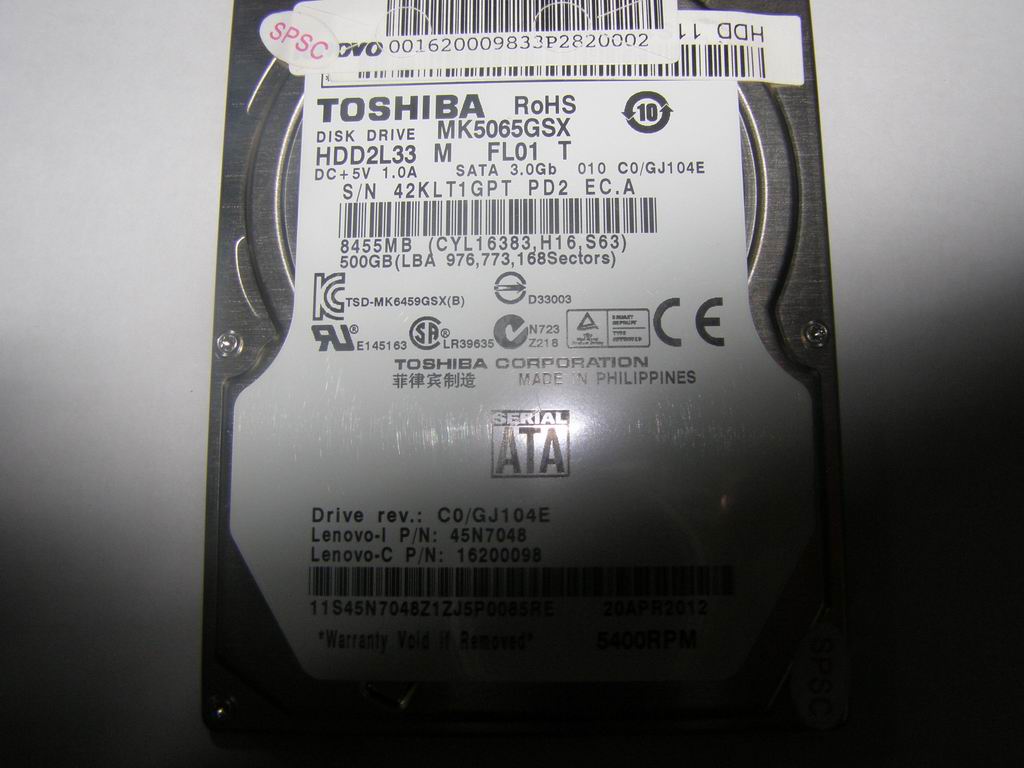 Lenovo Replacement Part - 16200098