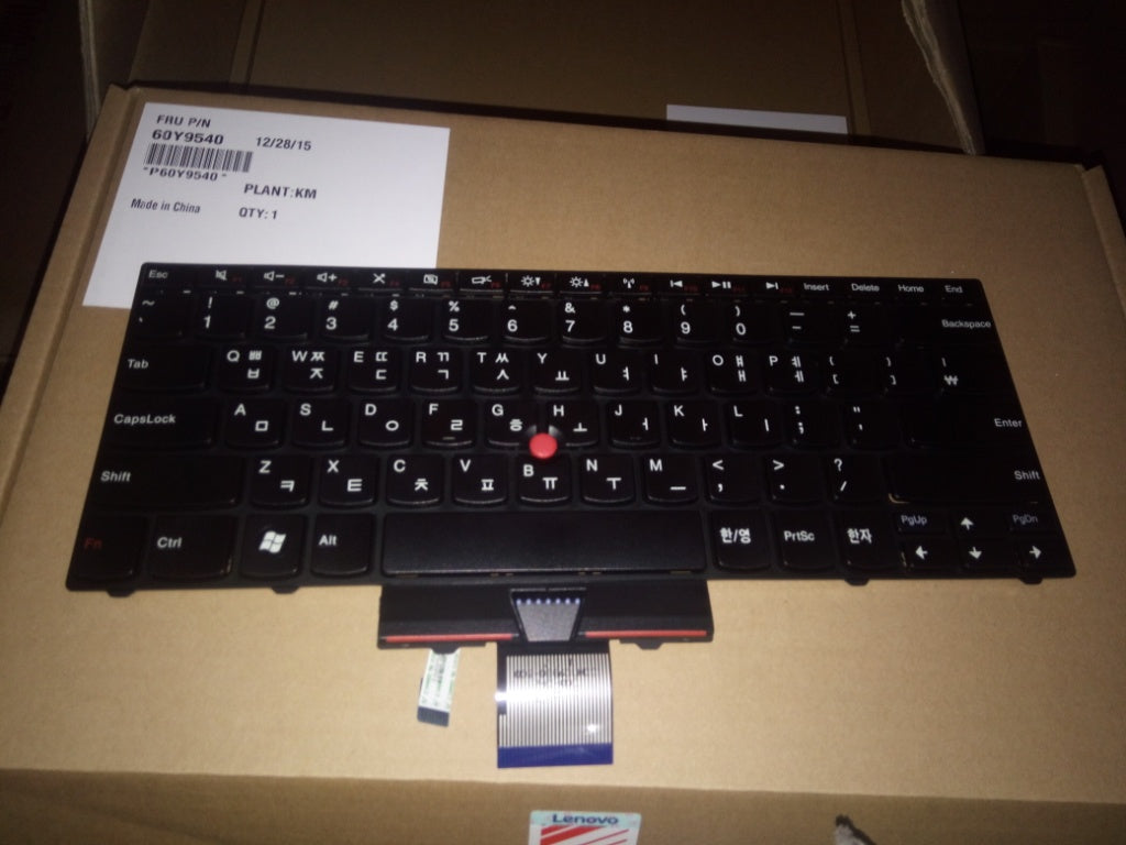 Lenovo Ki Keyboards Internal - 60Y9540