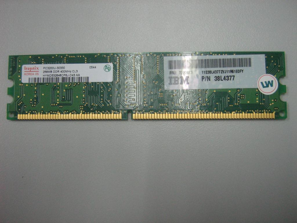 Lenovo Memory - 73P2683