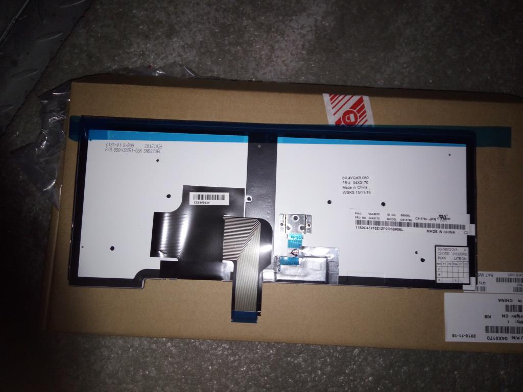 Lenovo Ki Keyboards Internal - 04X0170