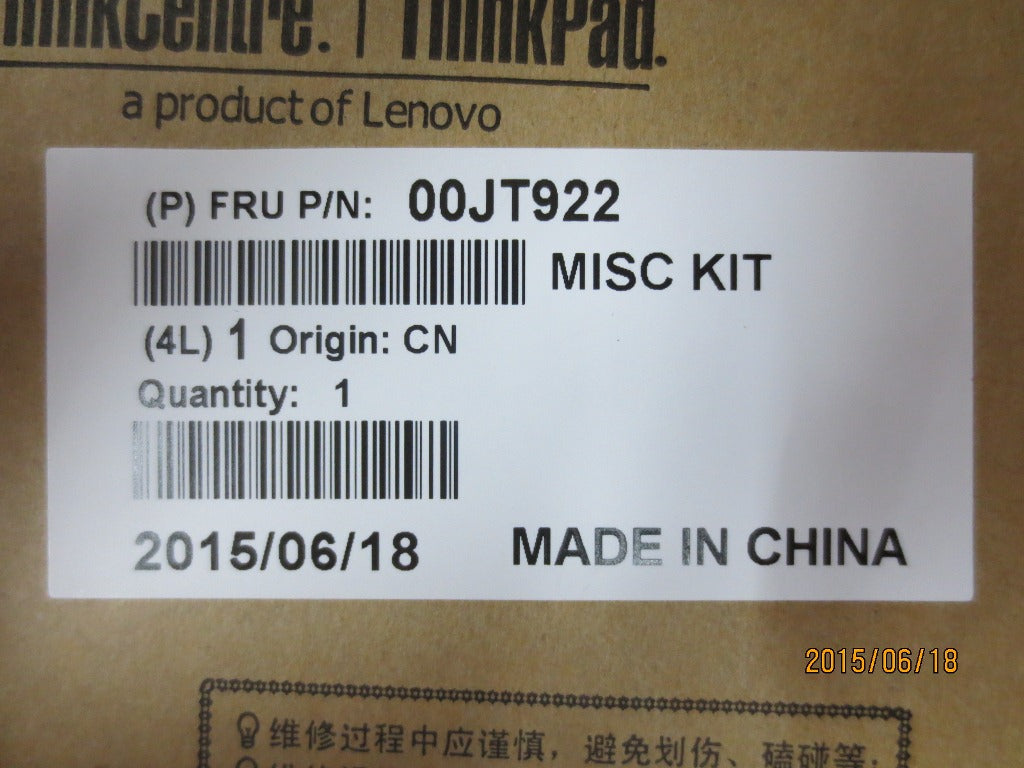 Lenovo Ma Mechanical Assemblies - 00JT922