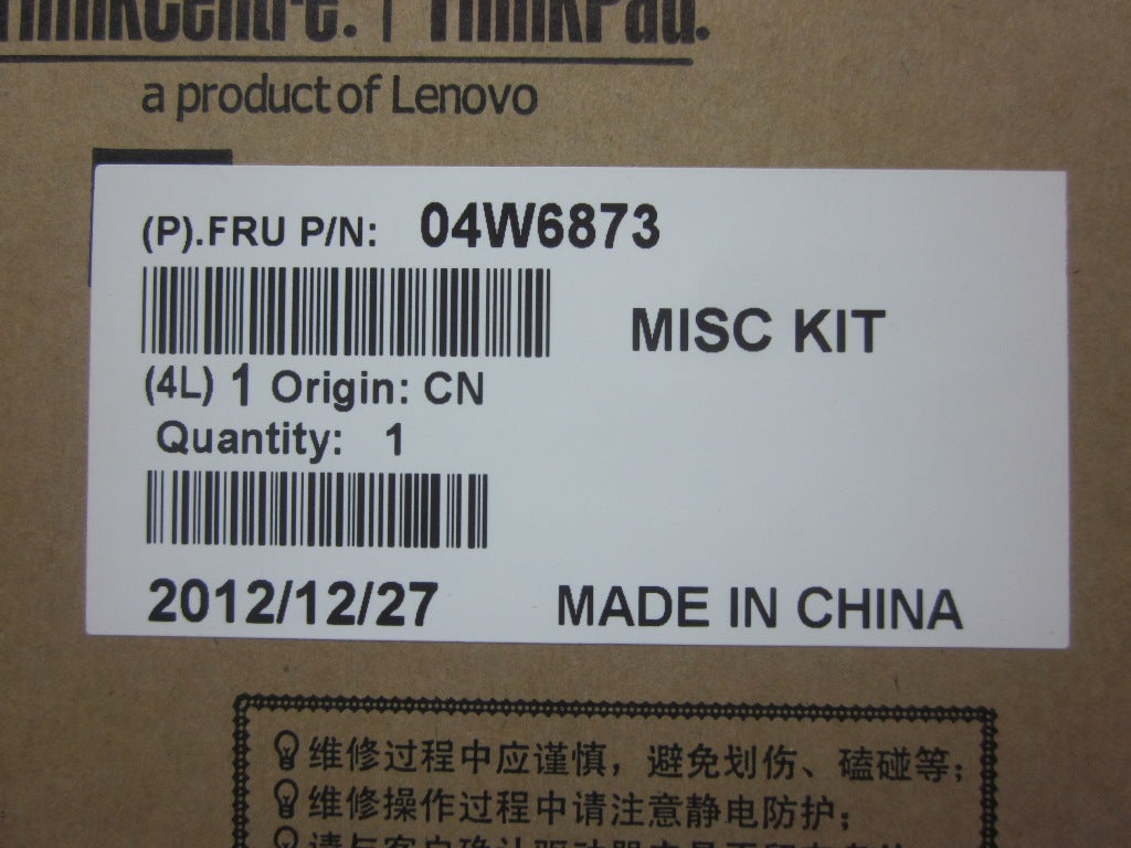 Lenovo Co Covers - 04W6873