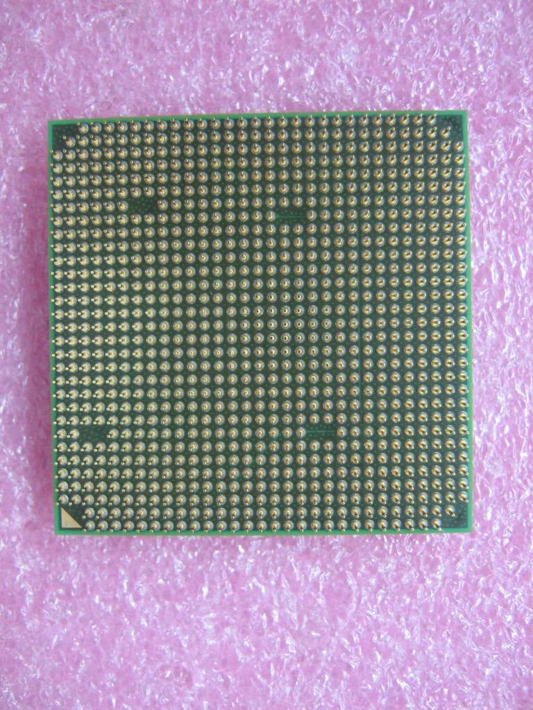 Lenovo Processors - 43C4091