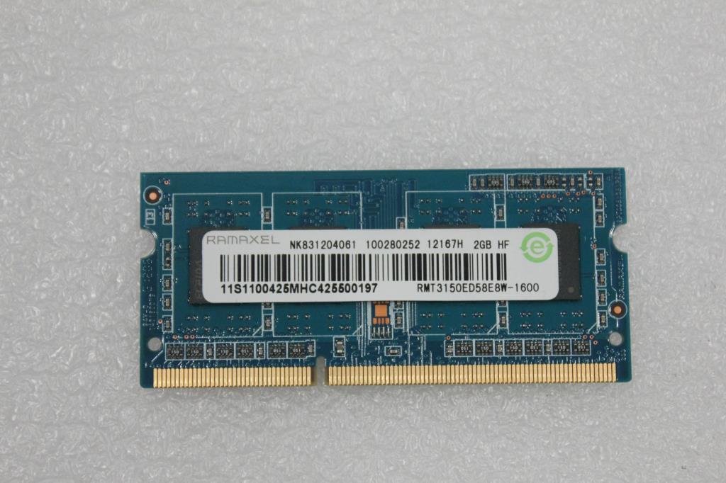 Lenovo Replacement Part - 1100425