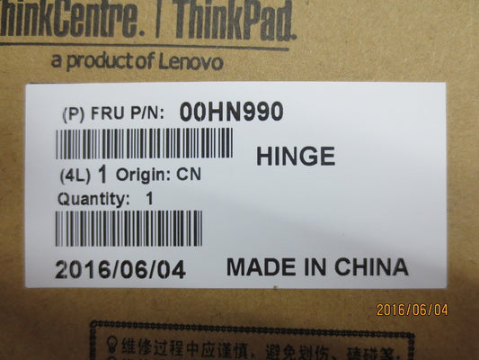 Lenovo Ma Mechanical Assemblies - 00HN990