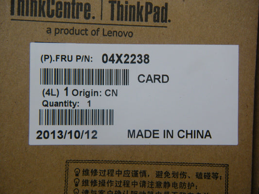 Lenovo 04X2238 - Part
