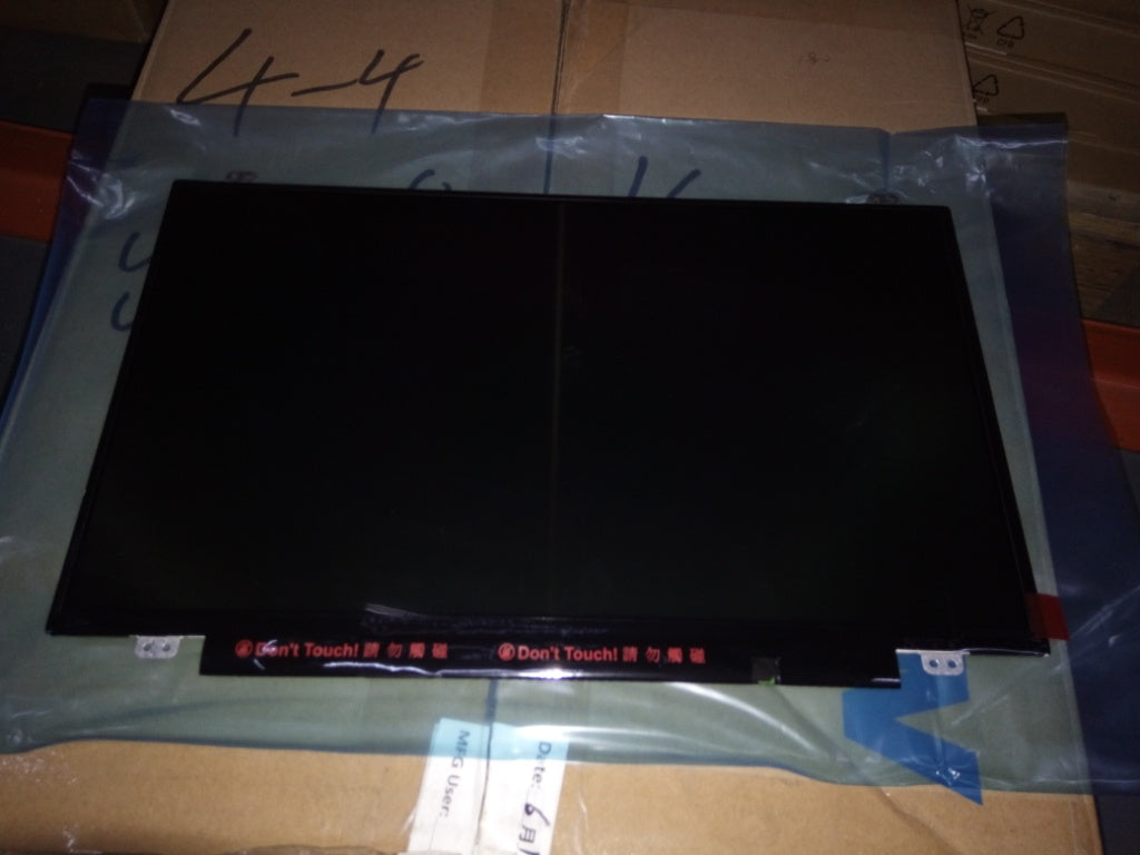 Lenovo Nb Lcd - 5D10H45205