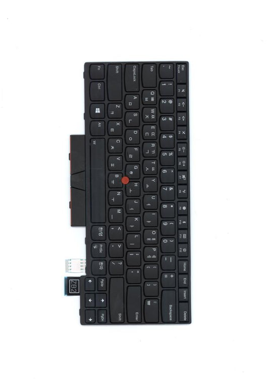 Lenovo 01HX530 Et480 Kb Dfn Bl Kb Kr