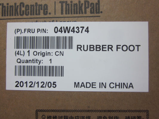 Lenovo Foot Rubber Foot(2Pcs) - 04W4374