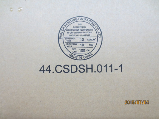 Lenovo Replacement Part - 04Y2418