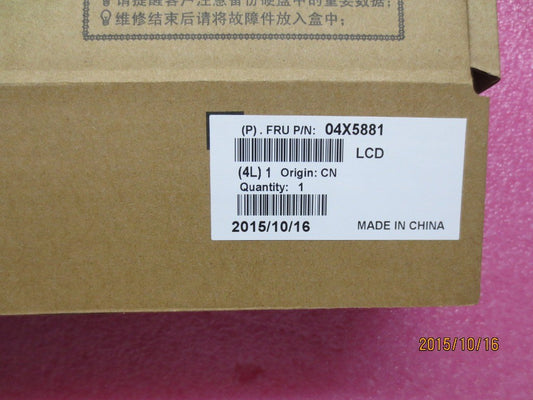 Lenovo Replacement Part - 04X5881