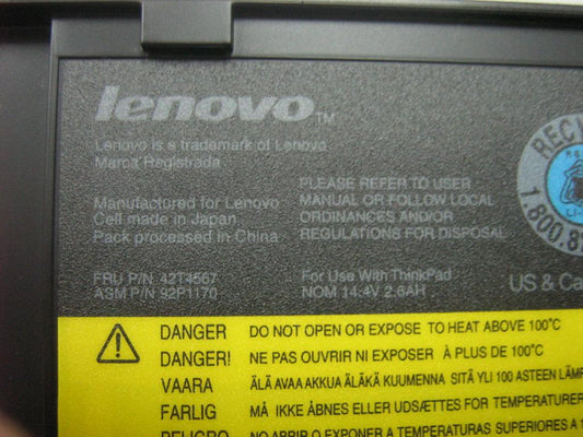 Lenovo Replacement Part - 42T4567