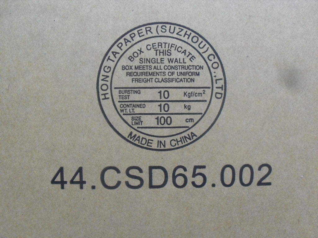 Lenovo Fa Fans - 43N9908