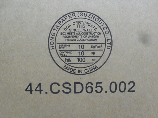 Lenovo Fa Fans - 43N9908