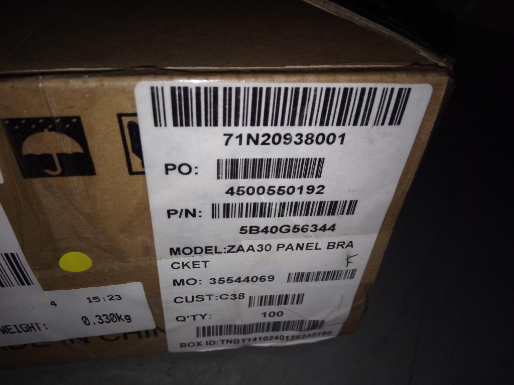 Lenovo Matel - 5B40G56344