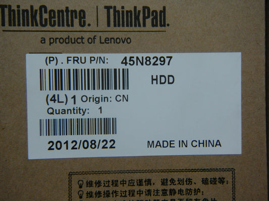 Lenovo Replacement Part - 45N8297