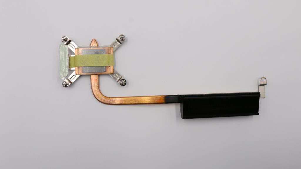Lenovo Thermal Uma - 01MN911