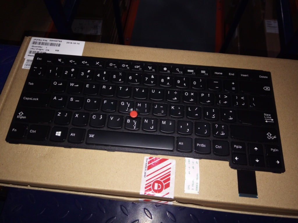 Lenovo Ki Keyboards Internal - 00HW768