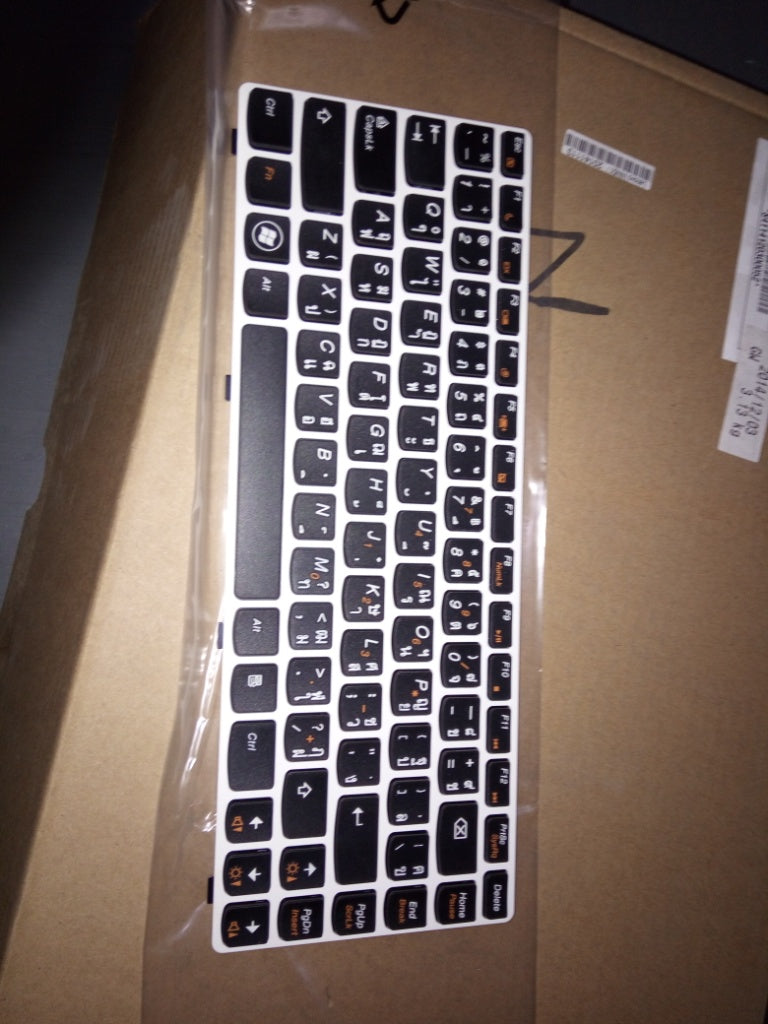 Lenovo Mb - 25202391
