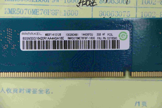 Lenovo Replacement Part - Sm30G16420