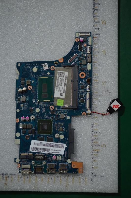 Lenovo Replacement Part - 5B20J33171