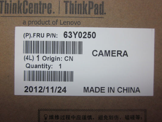 Lenovo Replacement Part - 63Y0250