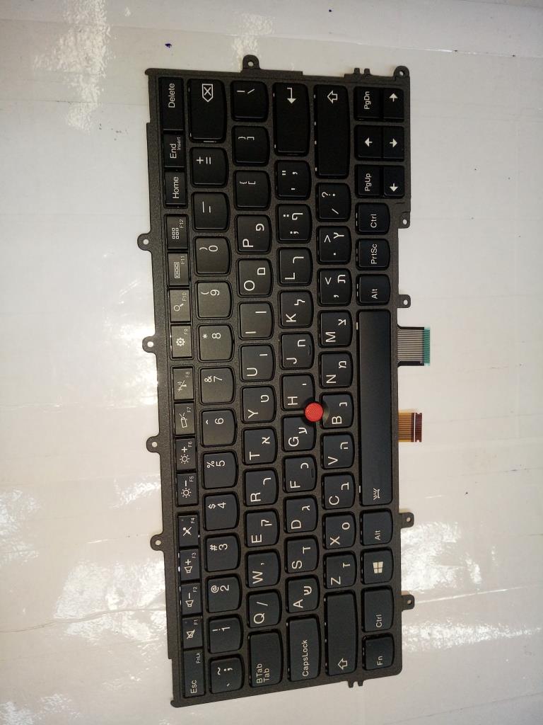 Lenovo Ki Keyboards Internal - 04X0191