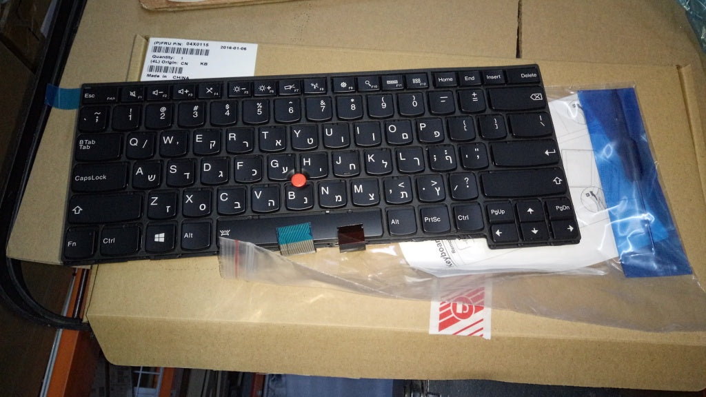 Lenovo Ki Keyboards Internal - 04X0115