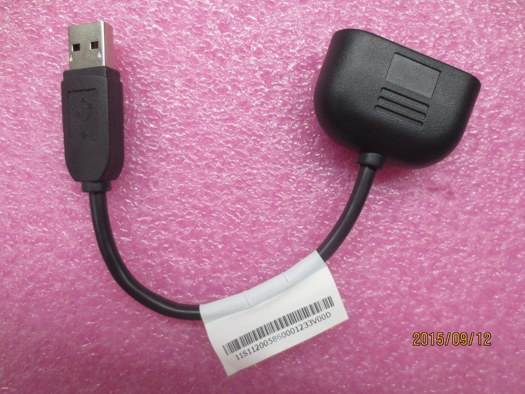 Lenovo Cable Usb To Dual Ps2 Cable - 03T6636