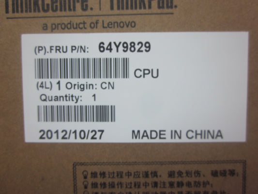 Lenovo Replacement Part - 64Y9829
